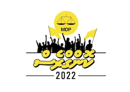 MDP Congress 2022 Logo 255x180